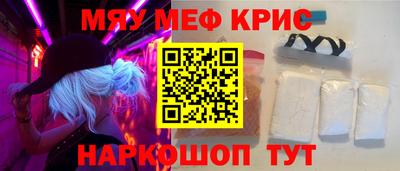 СК Гусев