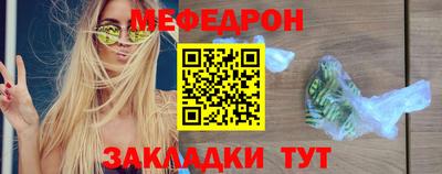 твердый Гусь-Хрустальный