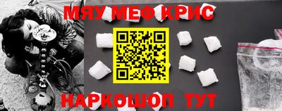 скорость Гусиноозёрск