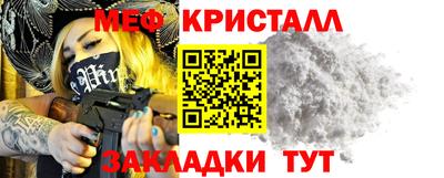 СК Гусев