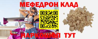 твердый Гусь-Хрустальный