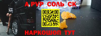 твердый Гусь-Хрустальный
