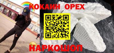 твердый Гусь-Хрустальный
