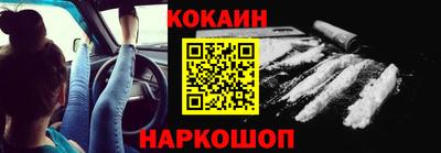 твердый Гусь-Хрустальный