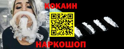 скорость Гусиноозёрск