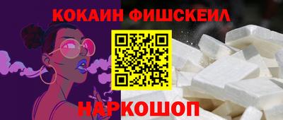 твердый Гусь-Хрустальный
