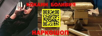 скорость Гусиноозёрск