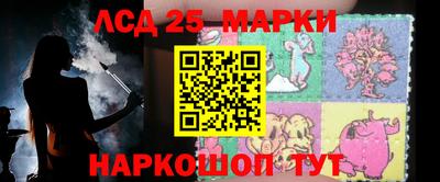 скорость Гусиноозёрск