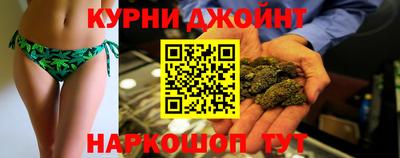 СК Гусев