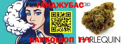 скорость Гусиноозёрск