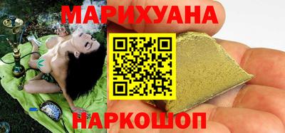 скорость Гусиноозёрск