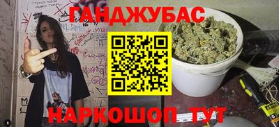 скорость Гусиноозёрск