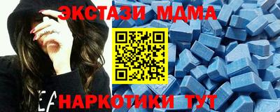 СК Гусев