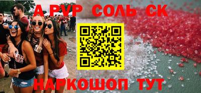 скорость Гусиноозёрск