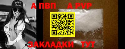 СК Гусев