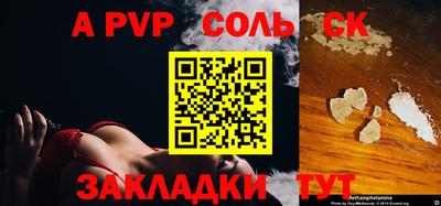 скорость Гусиноозёрск