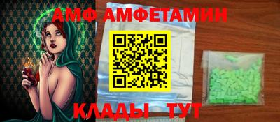скорость Гусиноозёрск