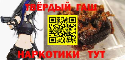 СК Гусев