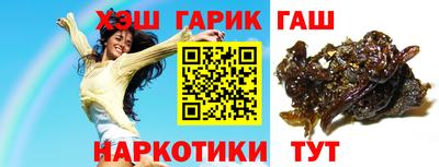 СК Гусев