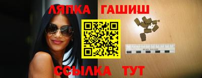 твердый Гусь-Хрустальный