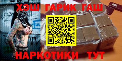 СК Гусев