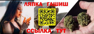 твердый Гусь-Хрустальный