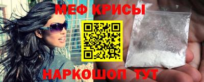скорость Гусиноозёрск