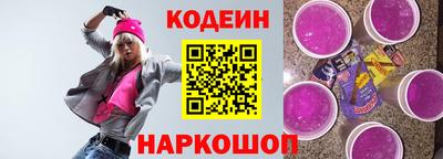 твердый Гусь-Хрустальный