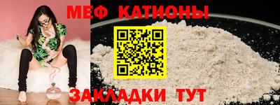 скорость Гусиноозёрск