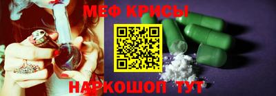 СК Гусев